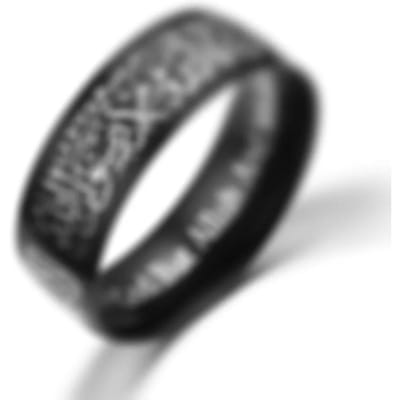 Titaanstaal Koran Boodschapper Ringen Moslim Religieus Islamitisch Halal Woorden Mannen Vrouwen Vintage Ring Arabische God Ring 12