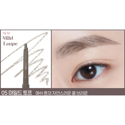 Etude House Bare Edge Slim Brow 5 kleuren 0,1 g (6 opties) 05 Mild Taupe