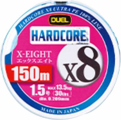 Duel Hardcore X8 Gevlochten Vislijn 150 M Roze 20 Lbs