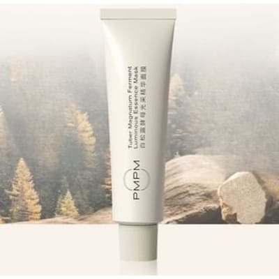 PMPM - Tuber Magnatum Ferment Luminous Essence Mask 75g