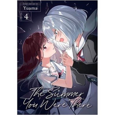 The Summer You Were There Vol. 4 - The Summer You Were There - Yuama