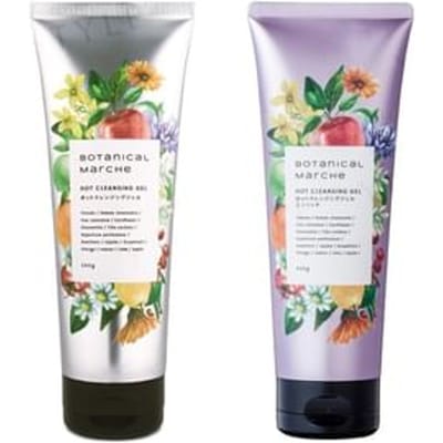 H&B Lab - Botanical Marche Hot Cleansing Gel Normal - 200g