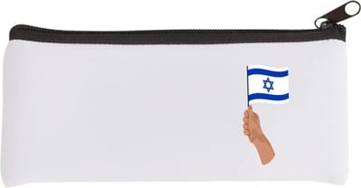 Akyol - israël vlag met hand Etui - Israël - mensen die liefde willen geven aan israel - degene die van israël houden - supporten - oorlog - verjaardagscadeautje - gift - geschenk - kado - 20 bij 9 cm