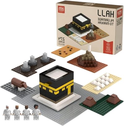 Pelgrimstocht Bouwstenen - Islamitisch Educatief - Leren Bouwen - Hadj Rituelen - 25.6 cm - Zwart