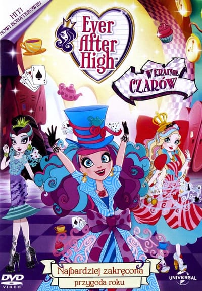 Ever After High [DVD]