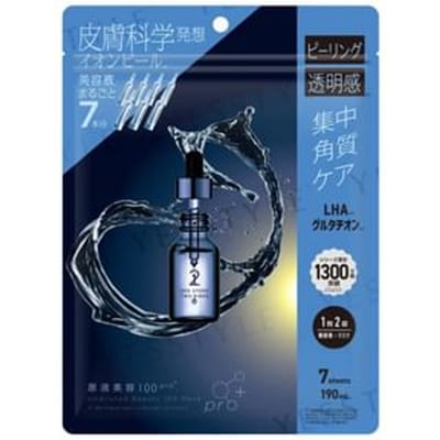 ONE STONE TWO BIRDS - Undiluted Beauty Mask 100 Pro Ion Peel 7 pcs