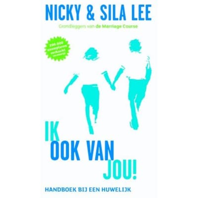 Ik Ook Van Jou - N. Lee