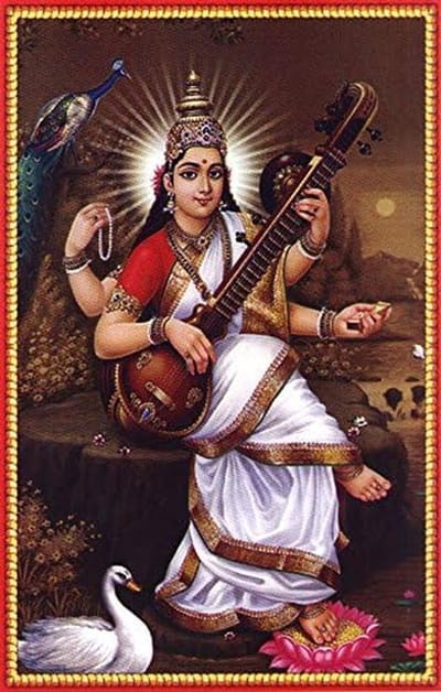 Hindoeïstische Godin Saraswati Postkaart - Mooie Afdruk op Stevig Papier (12.7 x 17.8 cm)
