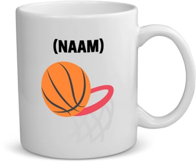 Akyol - basketbal met eigen naam koffiemok - theemok - Basketbal - basketballer - sport - 350 ML inhoud
