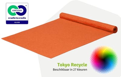GJ Floors - Budget loper Tokyo Recycle | Oranje - Breedte x Lengte: 1 meter / 3 meter