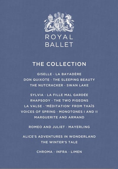 Royal Ballet - The Royal Ballet Collection (15 DVD)