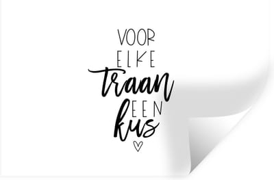 Muurstickers - Sticker Folie - Beterschap - Spreuken - Kus - 30x20 cm - Plakfolie - Muurstickers Kinderkamer - Zelfklevend Behang - Zelfklevend behangpapier - Stickerfolie