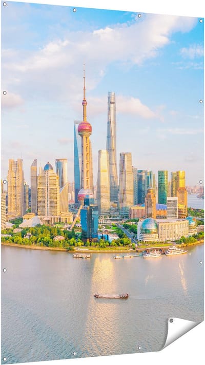 Gards Tuinposter Skyline Shanghai Stad in China - 120x180 cm - Tuindoek - Tuindecoratie - Wanddecoratie buiten - Tuinschilderij