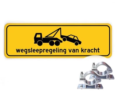 Wegsleepregeling - geel - Weerbestendig Aluminium - 40x15 cm - Bevestiging: Met paalbeugels Ø48mm