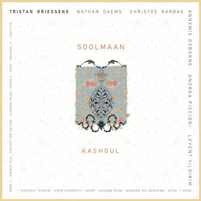 Kashgul - Soolmaan (2 CD)