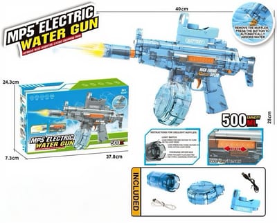 Electrisch waterpistool met laser MP5 - automatische waterabsorptie - aanhoudend schieten - oplaadbaar