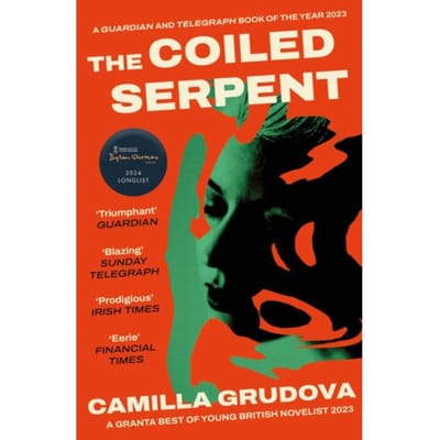 The Coiled Serpent - Camilla Grudova