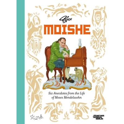 Moishe - Typex