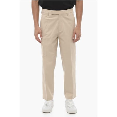 Skinny Cargobroek met Riemlussen in Beige