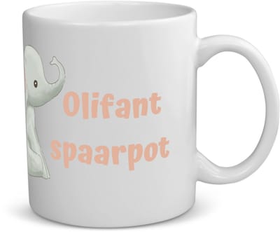 Akyol - olifant koffiemok - theemok - Olifant - dieren liefhebbers - leuke cadeau voor iemand die van houdt van olifanten - verjaardagscadeau - kado - gift - 350 ML inhoud
