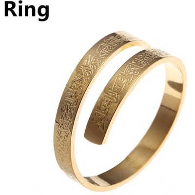 Islamitische Moslim Ayatul Kursi Sutra Manchet Armband Bedel Mannen en Vrouwen Roestvrij Staal Religieus Amulet Sieraden beige