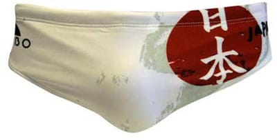 Turbo Japan Flag Zwemslip Wit 12-24 Months Jongen