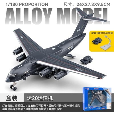 Simulatie 1:180 Echte Transportvliegtuig Gevechtsvliegtuig Model Ornament Speelgoed Kind Cadeau