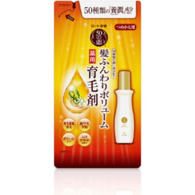 Rohto Mentholatum - 50 Megumi Hair Revitalizing Essence Refill - 150ml