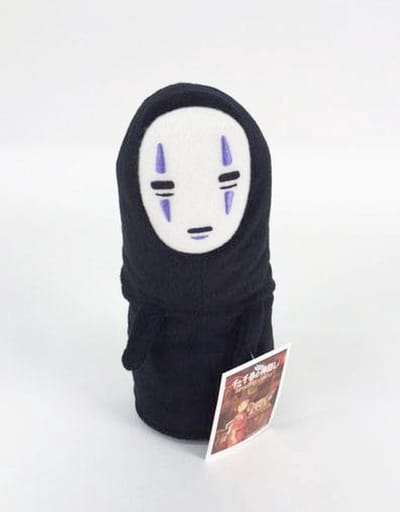 Studio Ghibli - Pluche figuur Kaonashi No Face uit de film Spirited Away (18 cm hoog)
