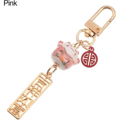 Schattige Japanse Lucky Cat Sleutelhanger Cartoon Fortune Cat Sleutelhanger Auto Tas Hanger Mobiele Accessoires Koppel Cadeau beige
