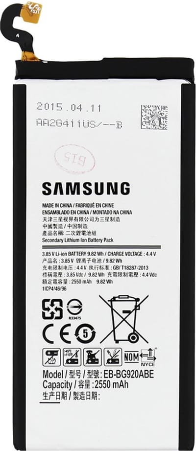 Samsung Galaxy S6 Originele Batterij