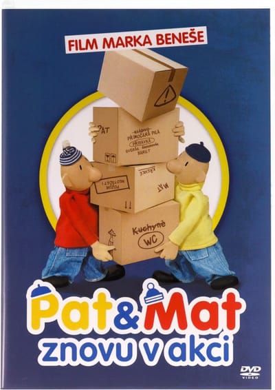Buurman & Buurman [DVD]