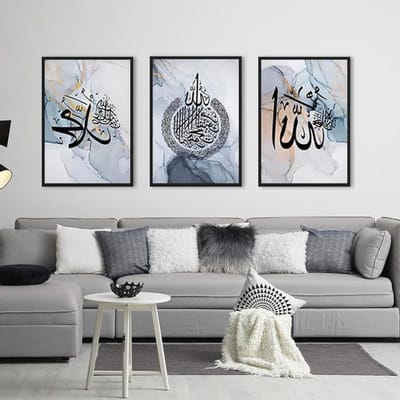 Islamitische poster set - Arabische kunstprints - Wanddecoratie - Hoge resolutie print - 30x40 cm - Stijl 1