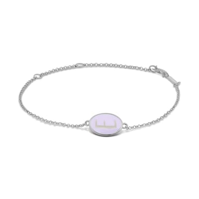 New Bling 9LA-20060-E Zilveren Armbandje met Letter - E - Ovaal - 12x8,6mm - Lila - 16+2+3cm - Rhodium - Zilver