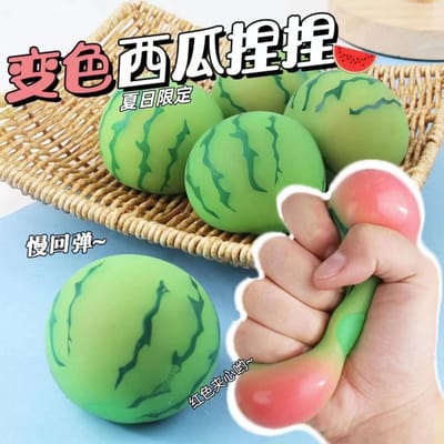 Zomerbeperkte Kleur Watermeloen Knijp Muziek Vent Decompressie Artefact Langzame Terugslag Decompressie Knijpspeeltje Kan van Kleur Veranderen green