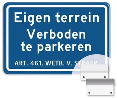 Bord Eigen Terrein - Verboden te parkeren - blauw - Weerbestendig Aluminium - 40x60 cm - Bevestiging: Met muur-/ wandmontage beugels