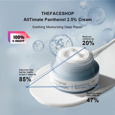 THE FACE SHOP ALLTIMATE PANTHENOL 2.5% CRÈME 50ml/1.69 fl.oz 50ml/1.69 fl.oz white