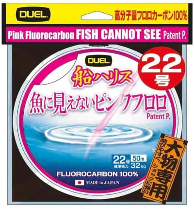 Duel Fish Cannot See Flurocarbon 100 M Transparant 0.810 mm