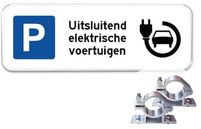 Parkeerbord Elektrische Voertuigen - Weerbestendig Aluminium - 40x15 cm - Bevestiging: Met paalbeugels Ø48mm