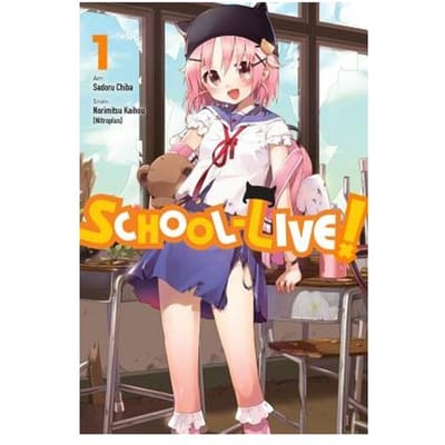 School-Live!, Vol. 1 - Norimitsu Kaihou
