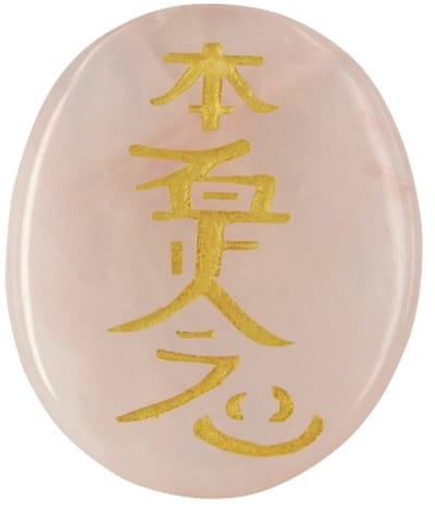 Roze kwarts Hon-Sha-Ze-Shon-Nen reiki steen