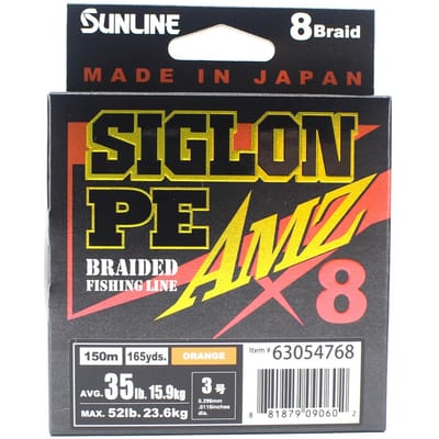 Sunline PE Line X8 Siglon AMZ 150m PE 3 35LB Oranje (0602) oranje