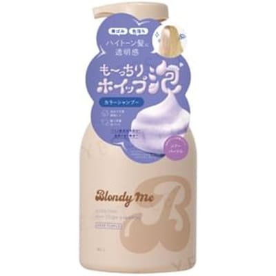 BCL - Blondy Me Gloss Care Whip Color Shampoo Sheer Purple 350ml
