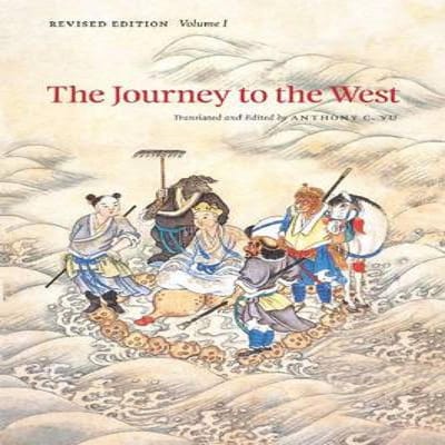Le Voyage vers l'Ouest Édition Révisée Volume 1 Livre Broché 9780226971322