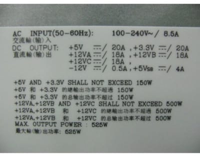 DELL 6W6M1 power supply unit 525 W Grijs