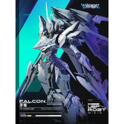 Op Voorraad Moshow Premium Klasse Ontgrendeld Mecha Ubp-R02t Gyrfalcon Legering Afgewerkte Montage Speelgoed Actiefiguren Kamer Ornament Cadeau gray