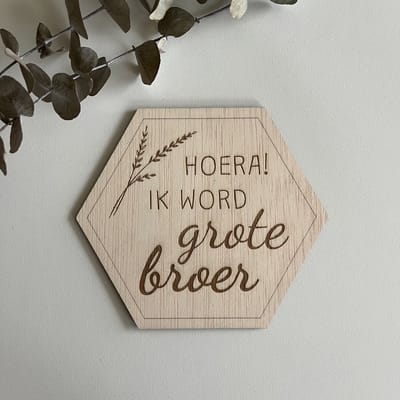 Zwangerschapsaankondiging Hexagon – Hoera! Ik word grote broer - Grote broer - Zwangerschapsaankondiging - Big Brother - Aankondiging Zwangerschap - Bekendmaking Zwangerschap - Gender Reveal