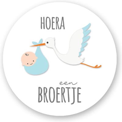 25x Stickers hoera een broertje Ooievaar -blauw wit - Sluitsticker envelop - traktatie stickers broertje of zusje- Geboorte - Baby geboren - Sticker - Wensetiket - Kraamcadeau - Sluitsticker geboortekaart jongen - Sluitstickers Pimp Studio