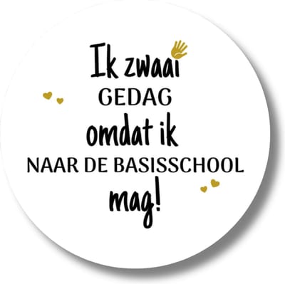 Cadeausticker Ik Zwaai Gedag Omdat Ik Naar De Basisschool Mag | 15 stuks | Sluitsticker Basisschool | Wensetiket - Traktatiesticker Verjaardag - Kinder Traktatie - Traktatie Kinderdagverblijf