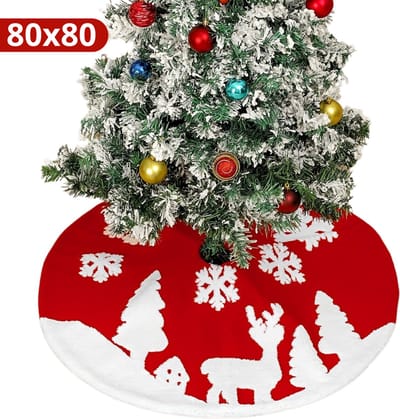 Bovista Kerstboomrok Voor Kunstboom - Kerstboomkleed - Kerstboom Mand - Kerstkleed - Kerstboomring - Kerstrok - Kerstboomdeken - Kerstboomrok - Rond 80cm